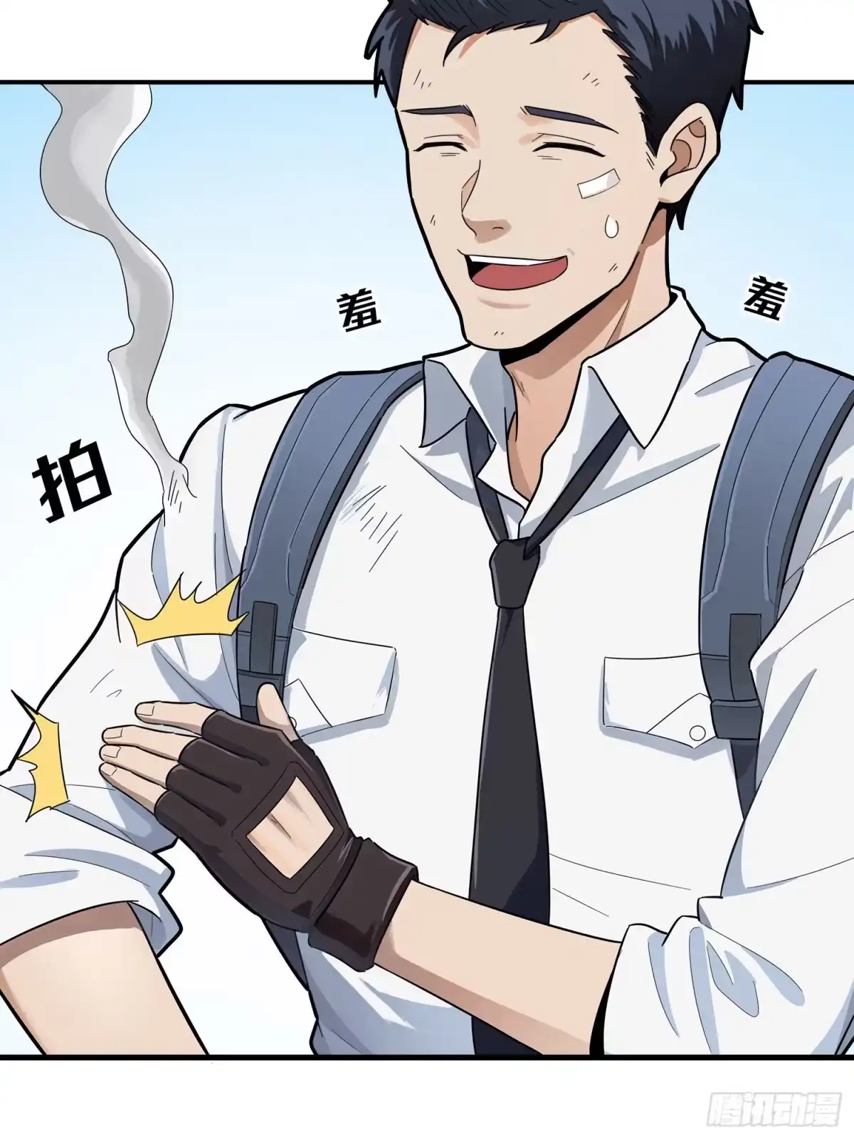 第5页
