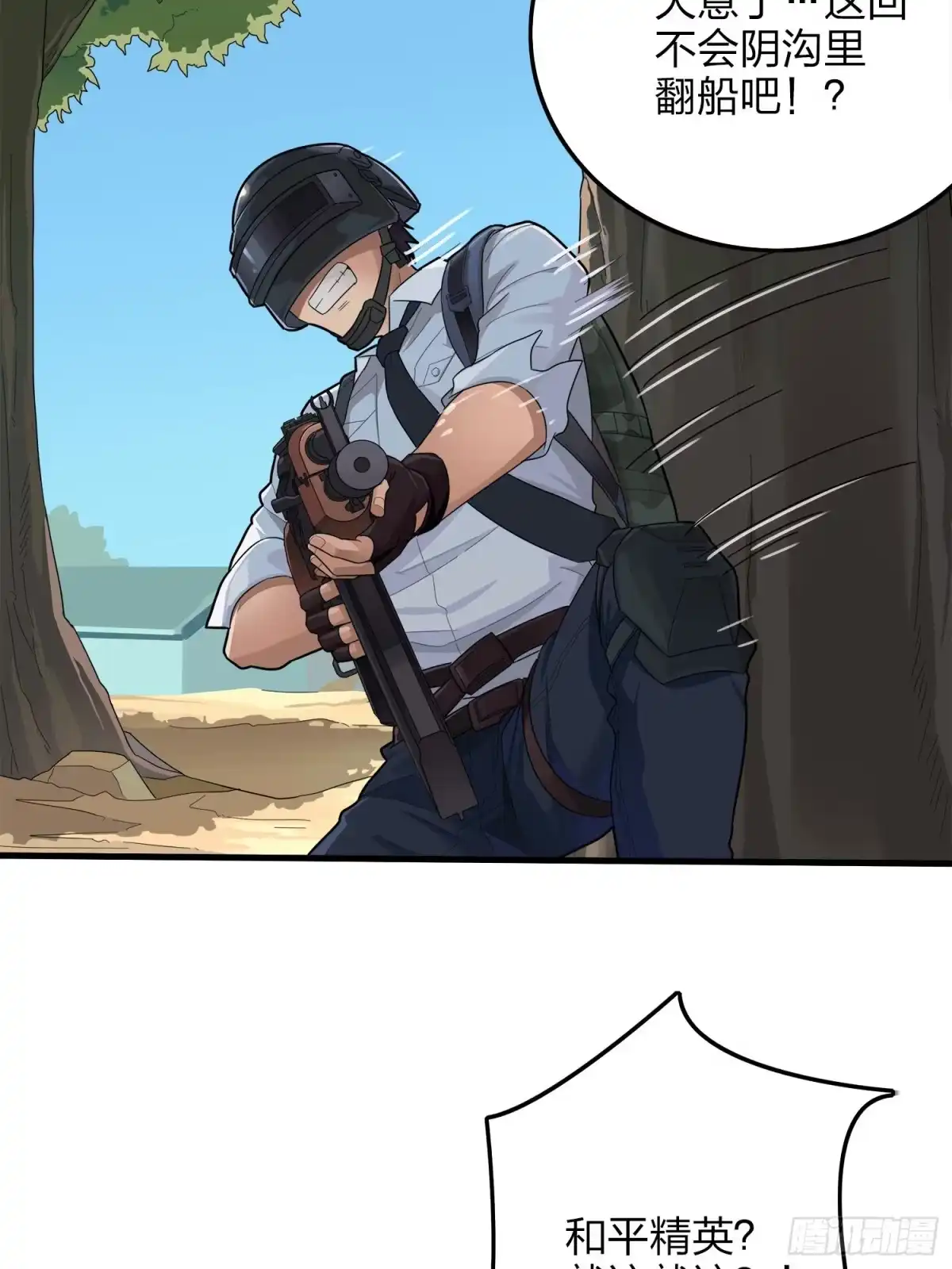 第54页