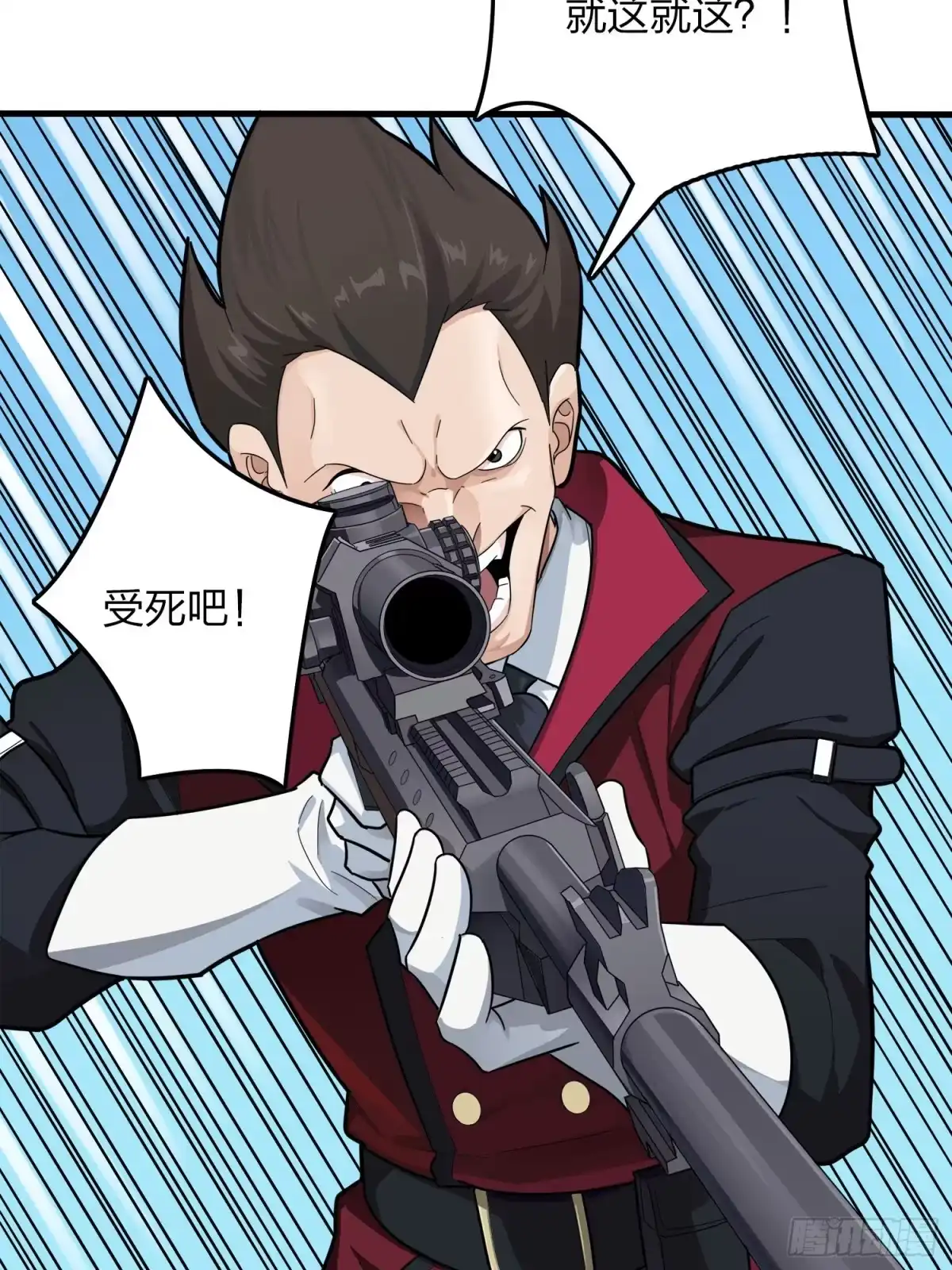 第55页