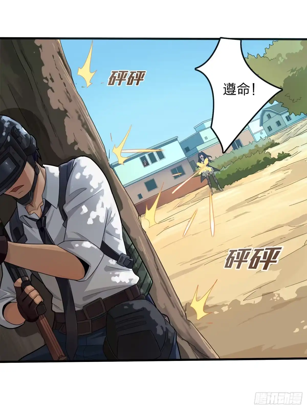 第69页