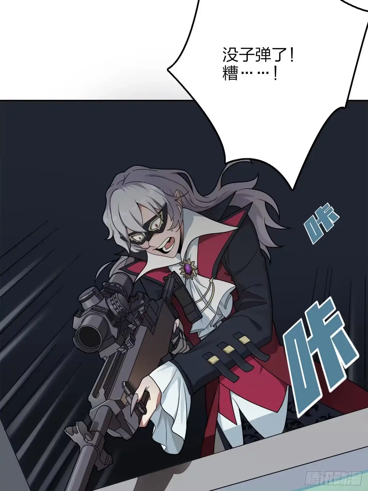 第90页