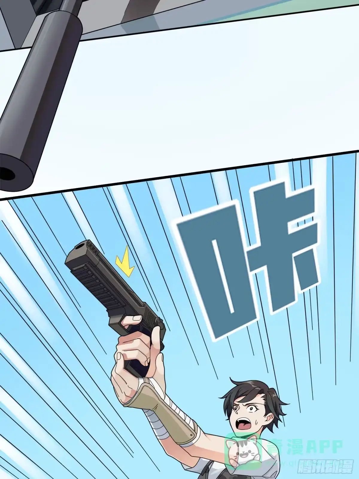 第91页