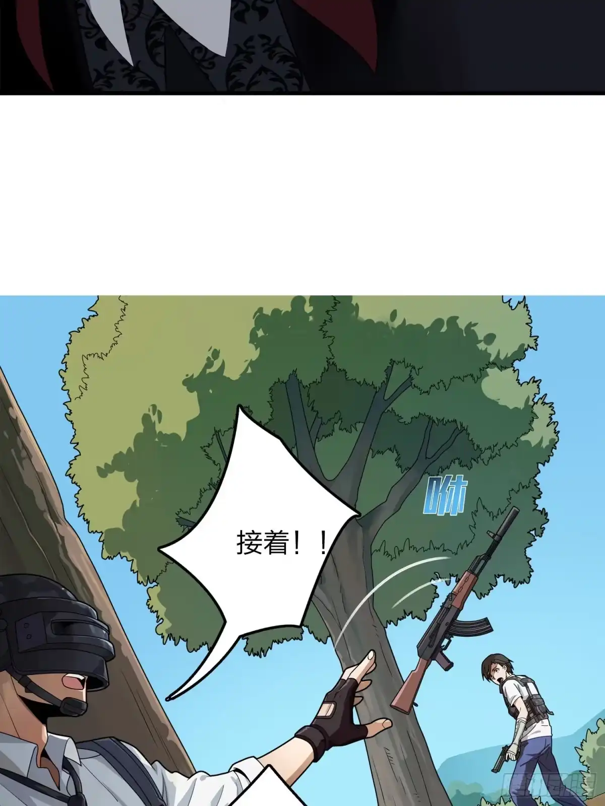 第95页