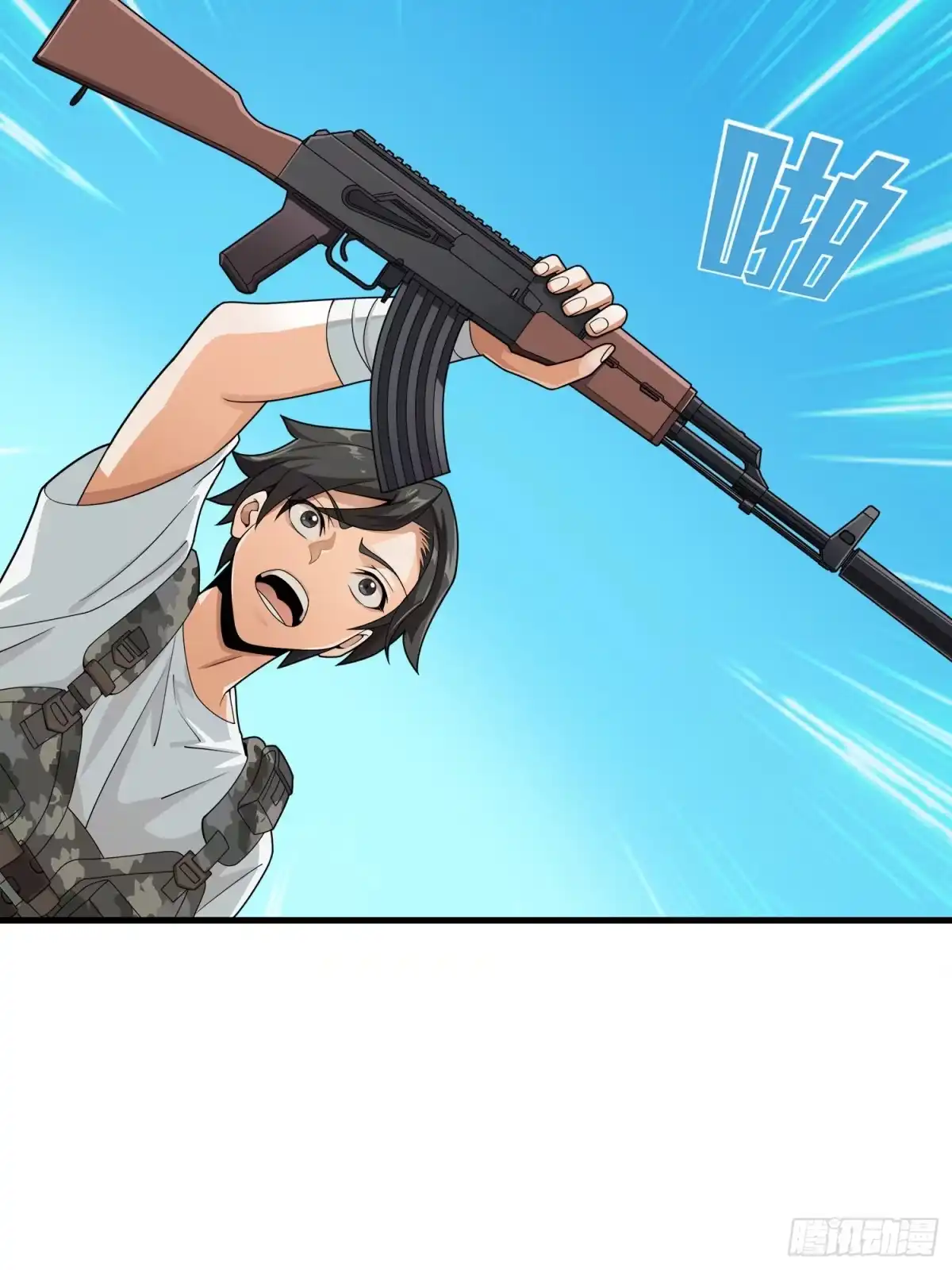 第97页