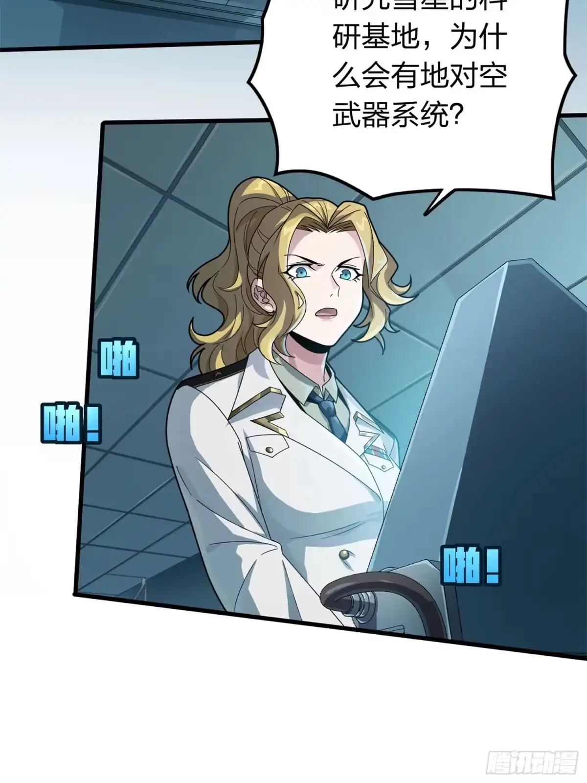 第55页