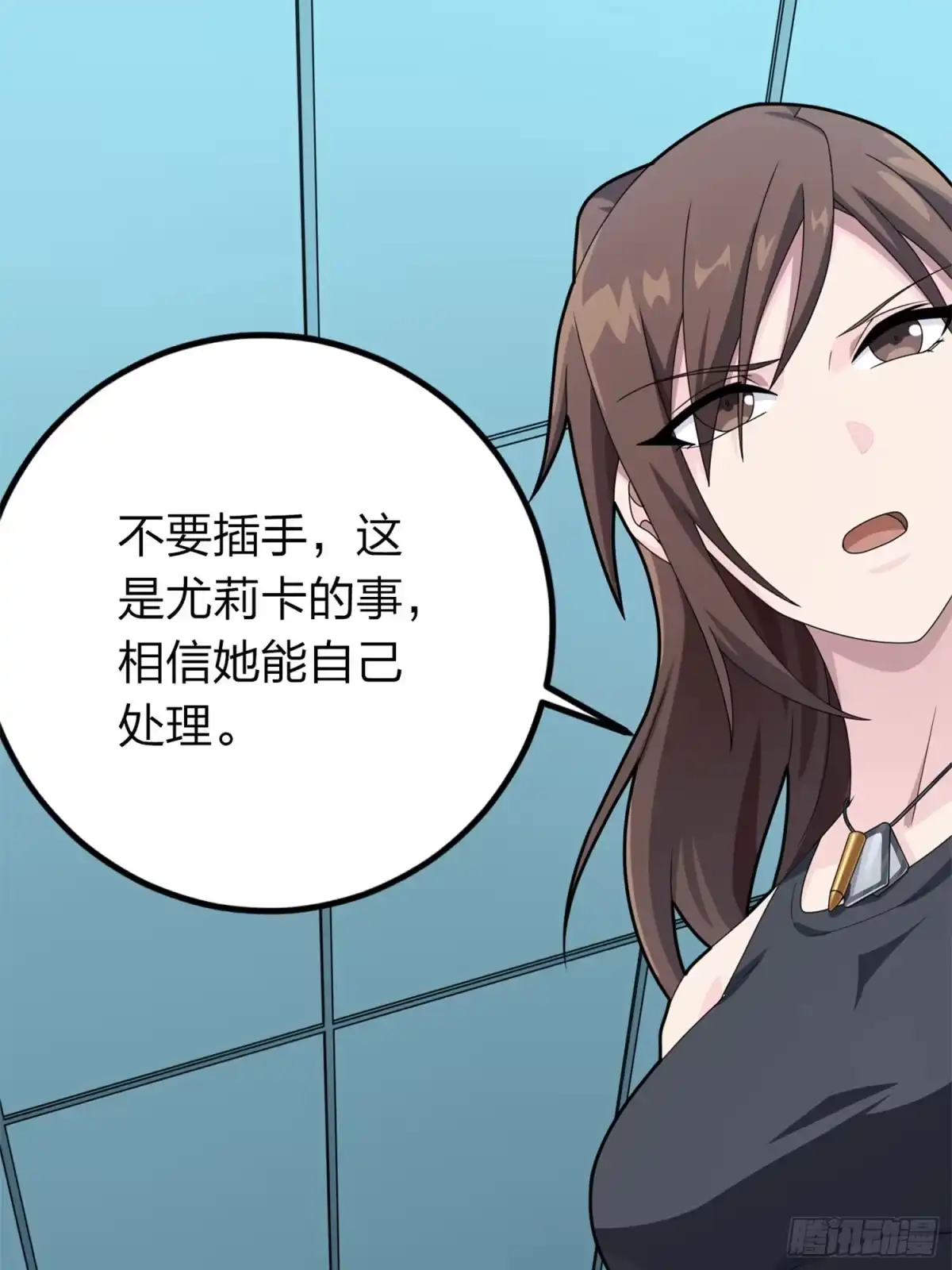 第80页