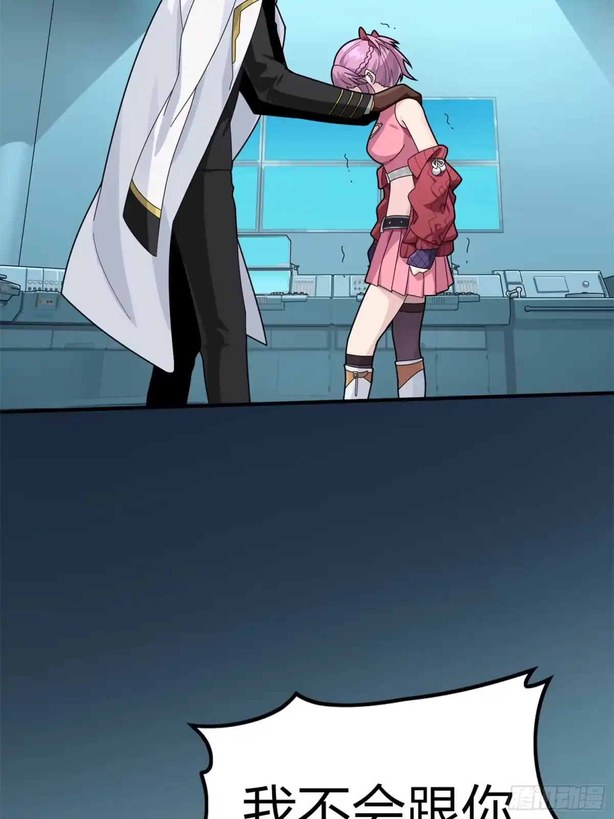 第84页