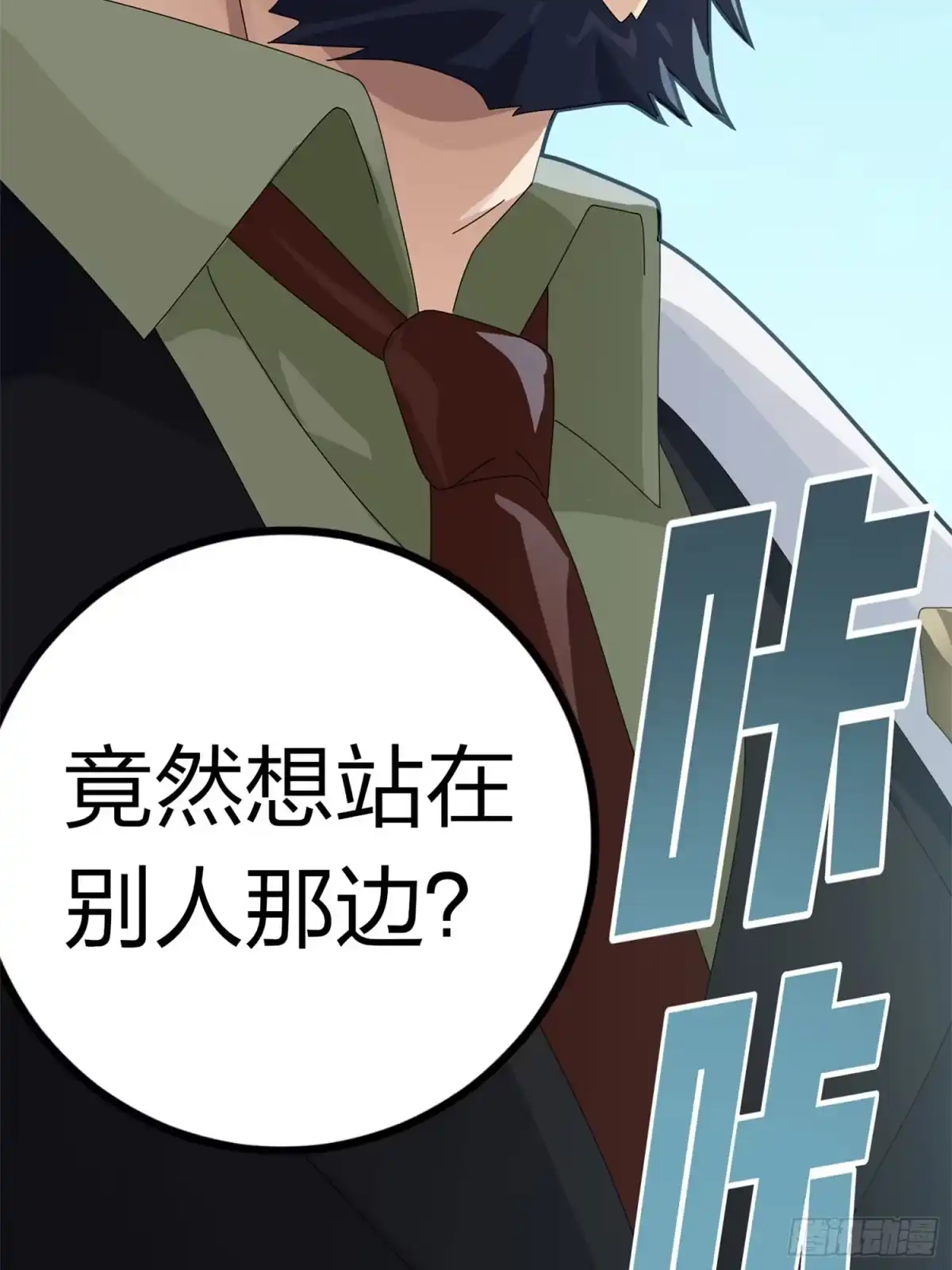 第94页