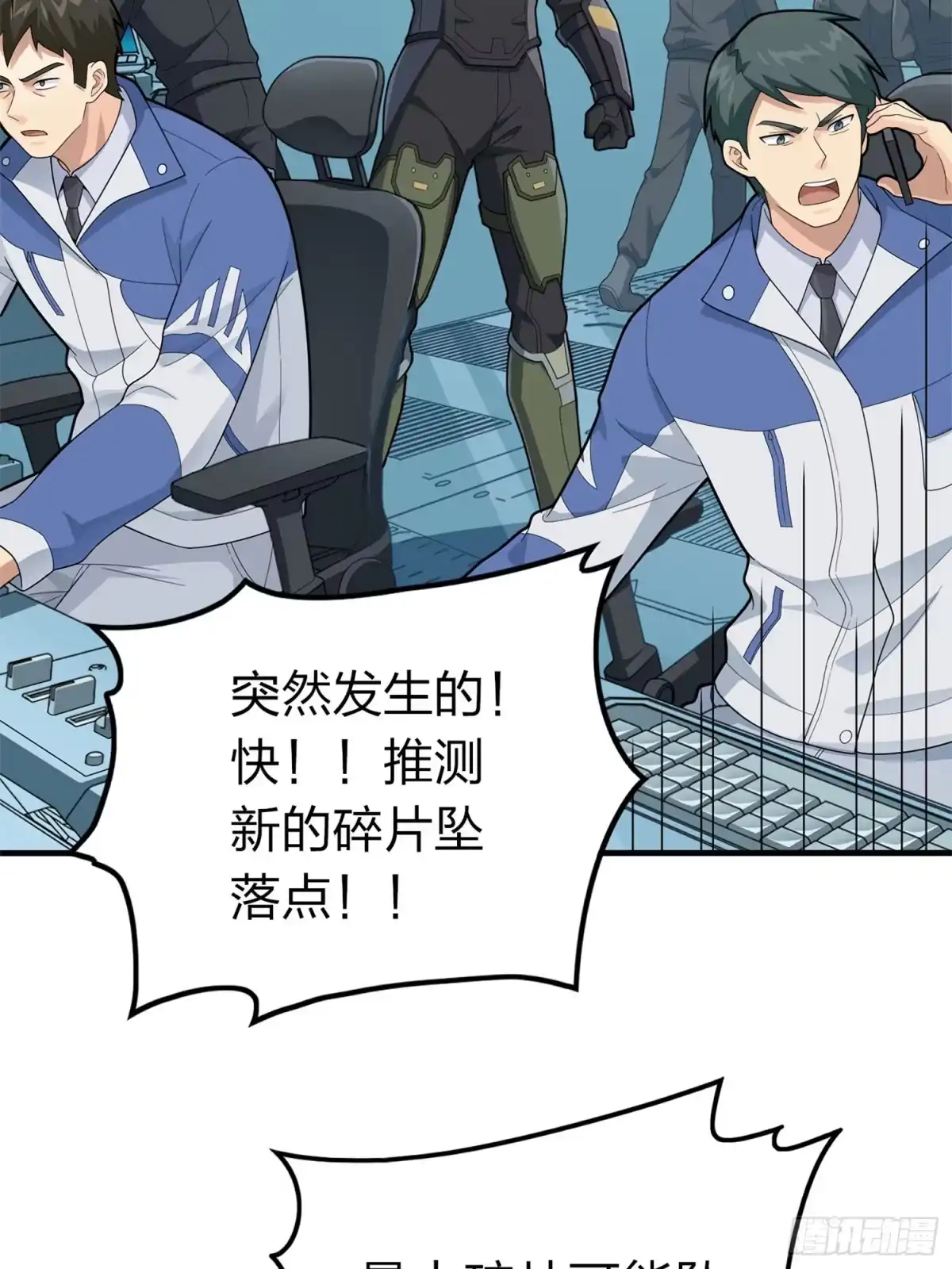 第118页