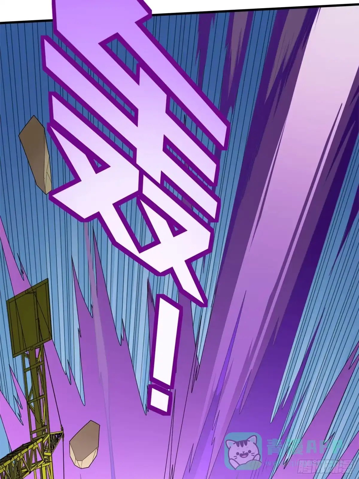 第121页