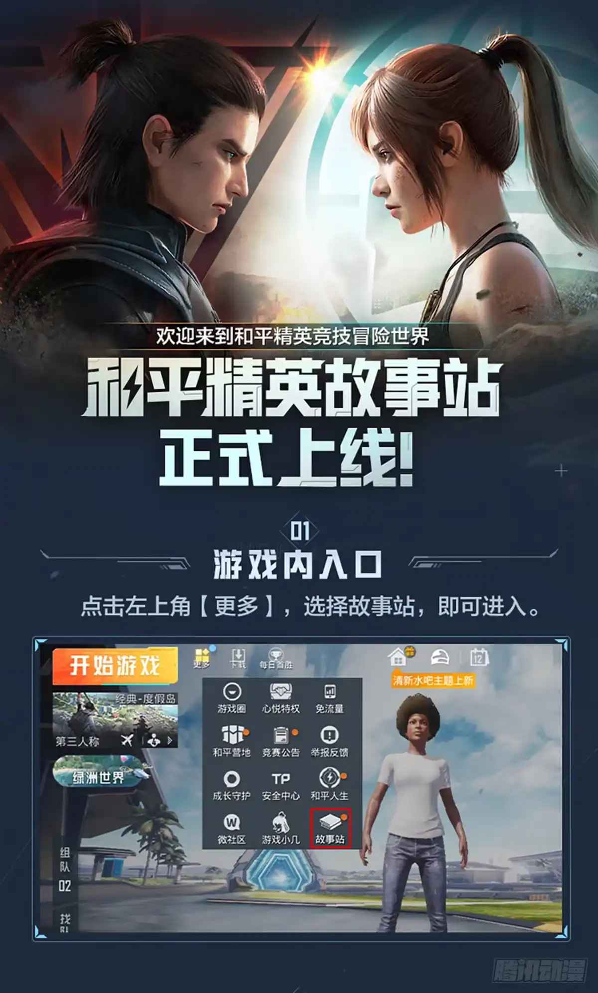第135页