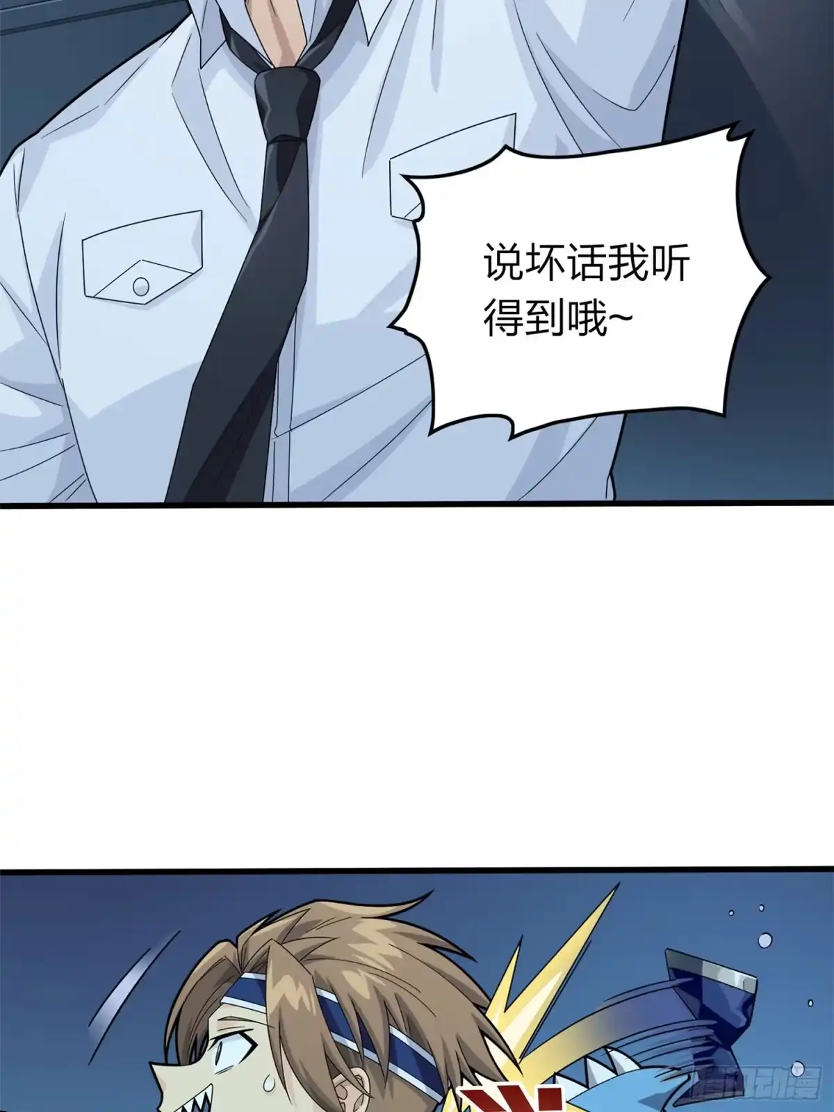 第65页