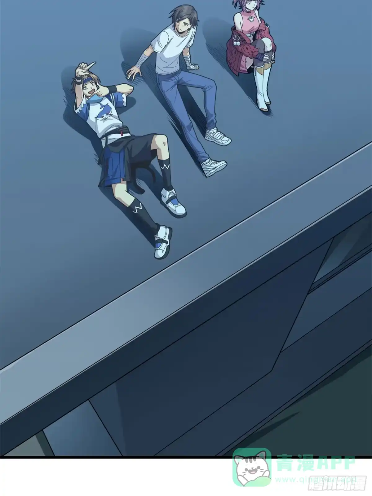 第71页