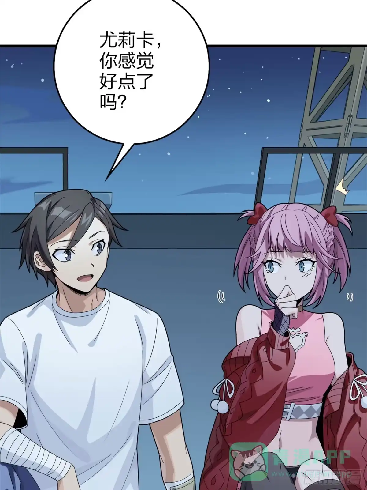 第76页