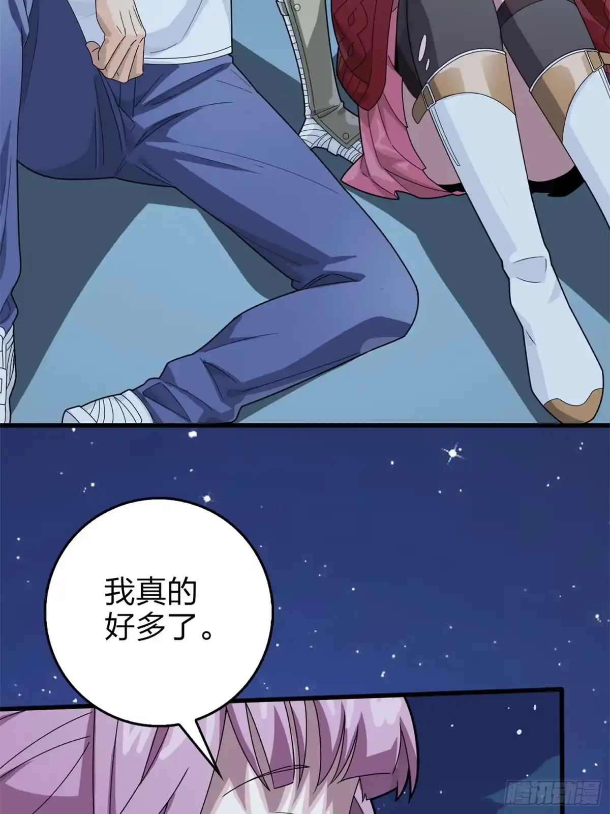 第77页