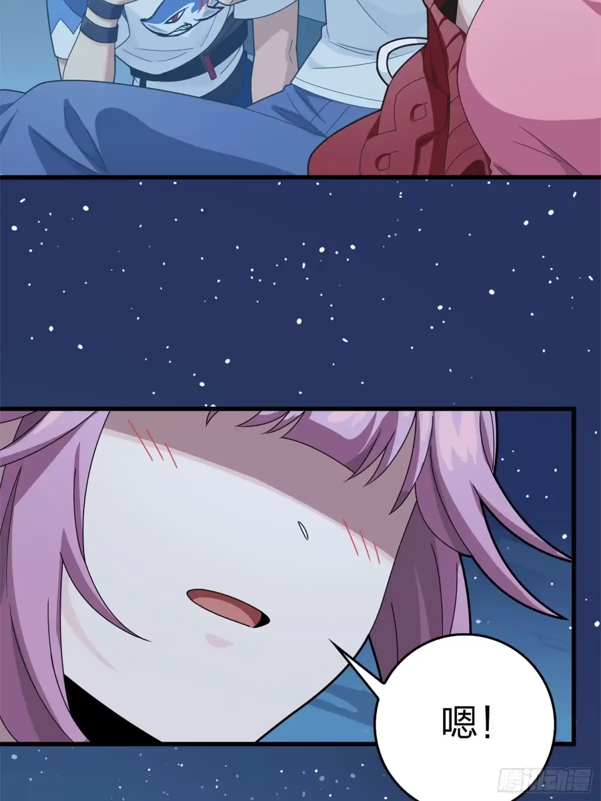 第85页