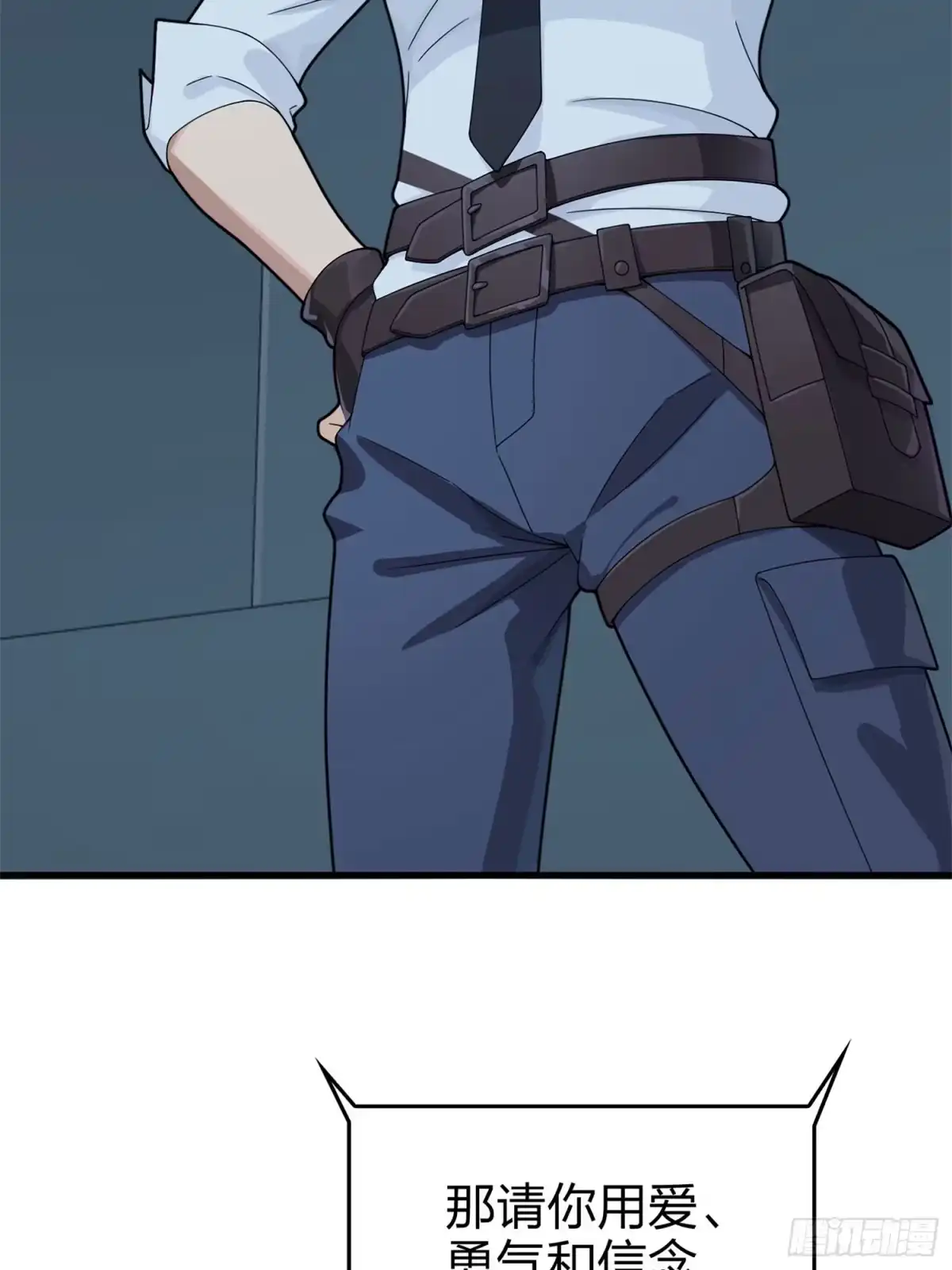 第90页