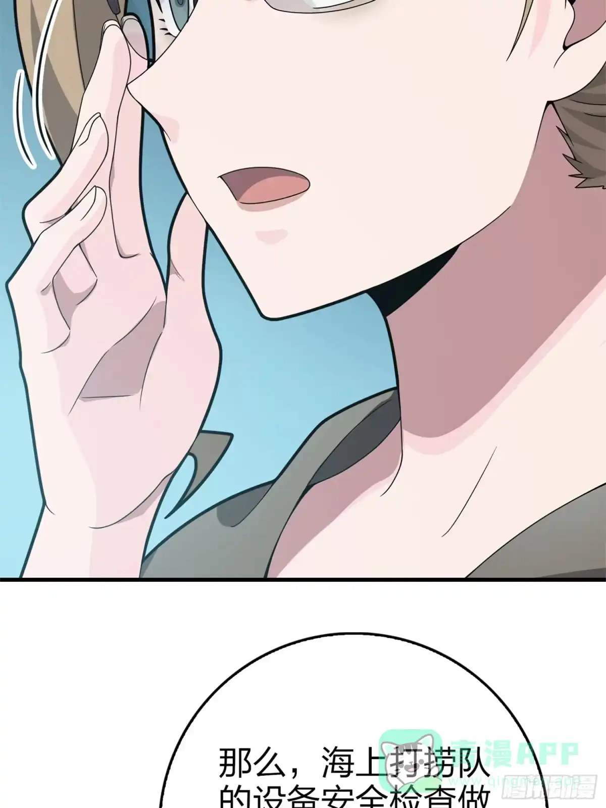 第96页
