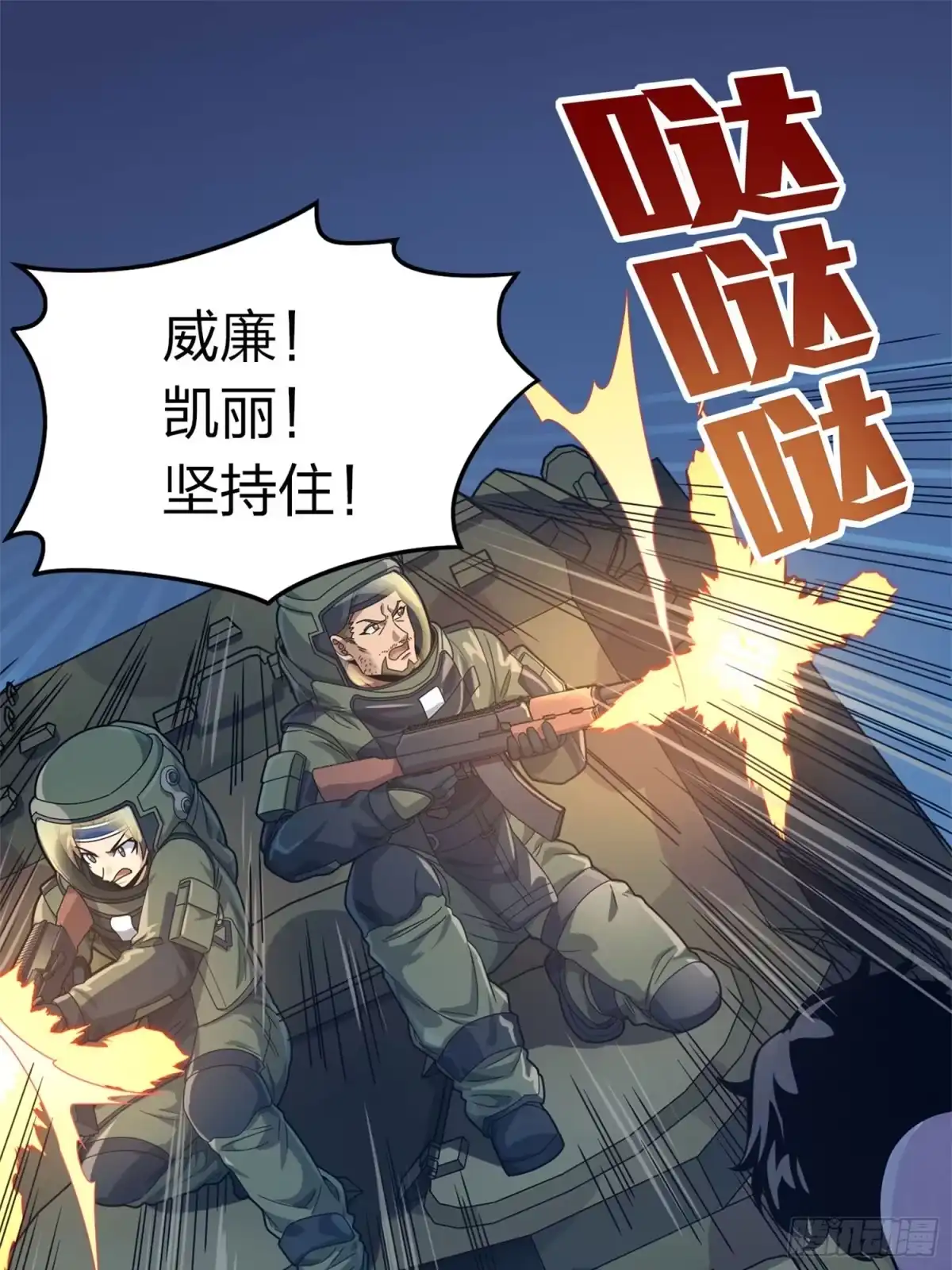 第102页