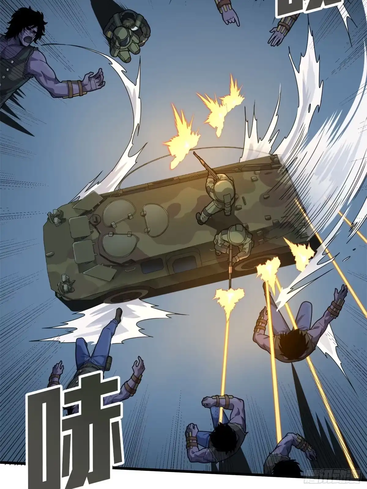 第105页