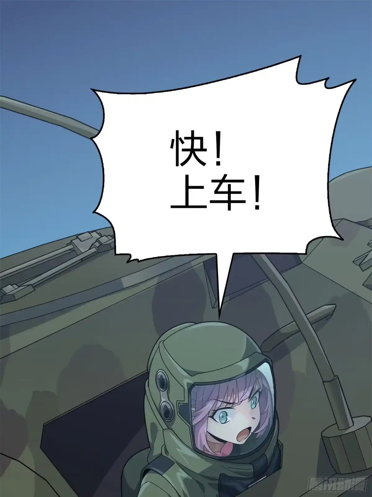 第107页