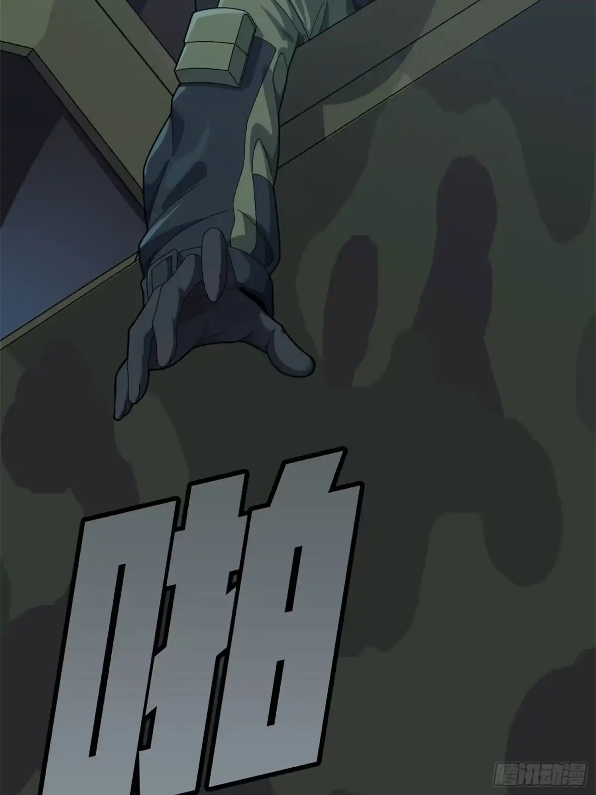 第108页