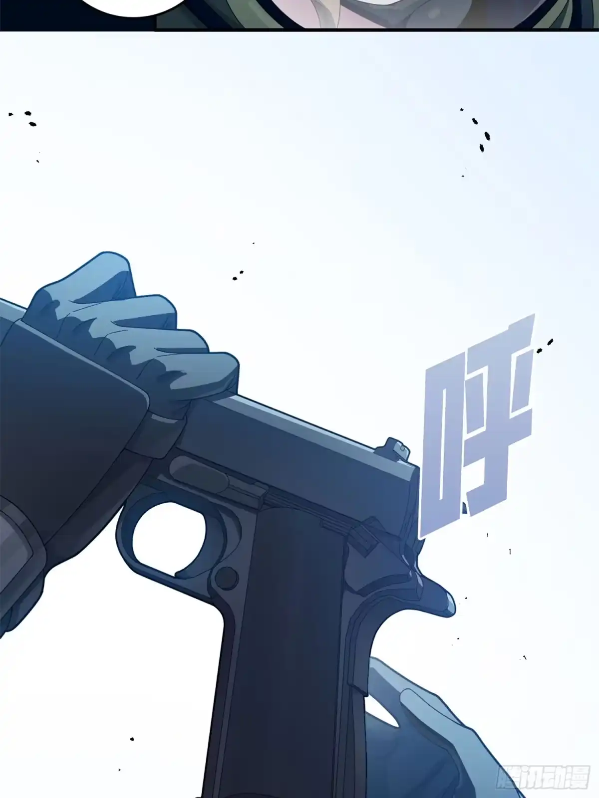 第123页