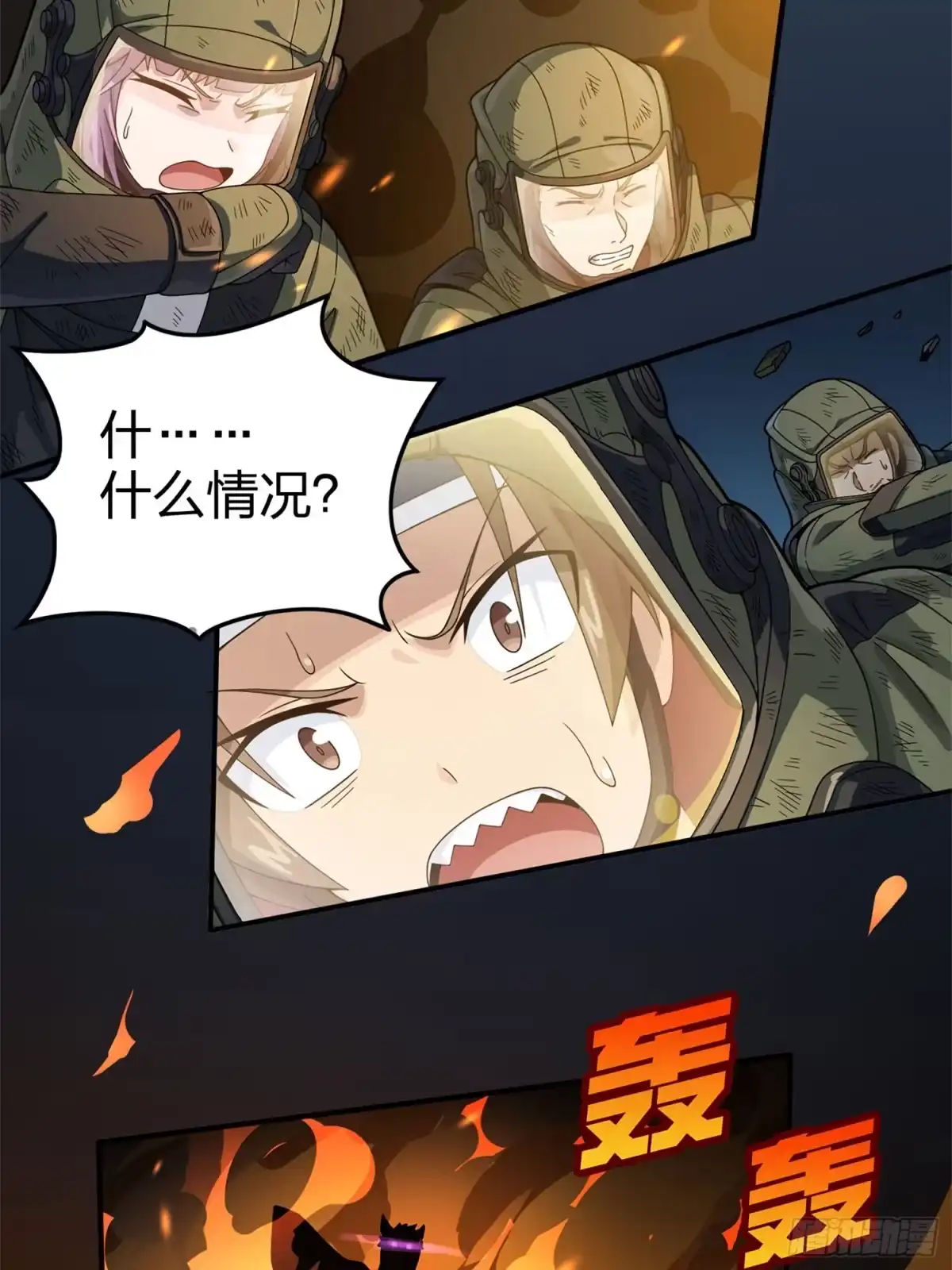 第129页