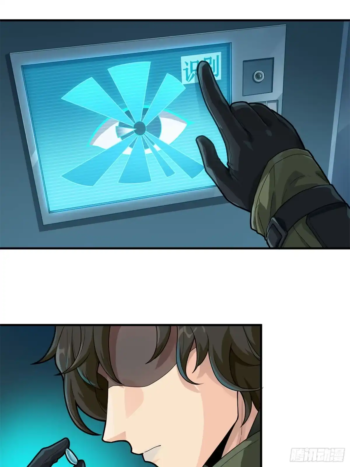 第52页
