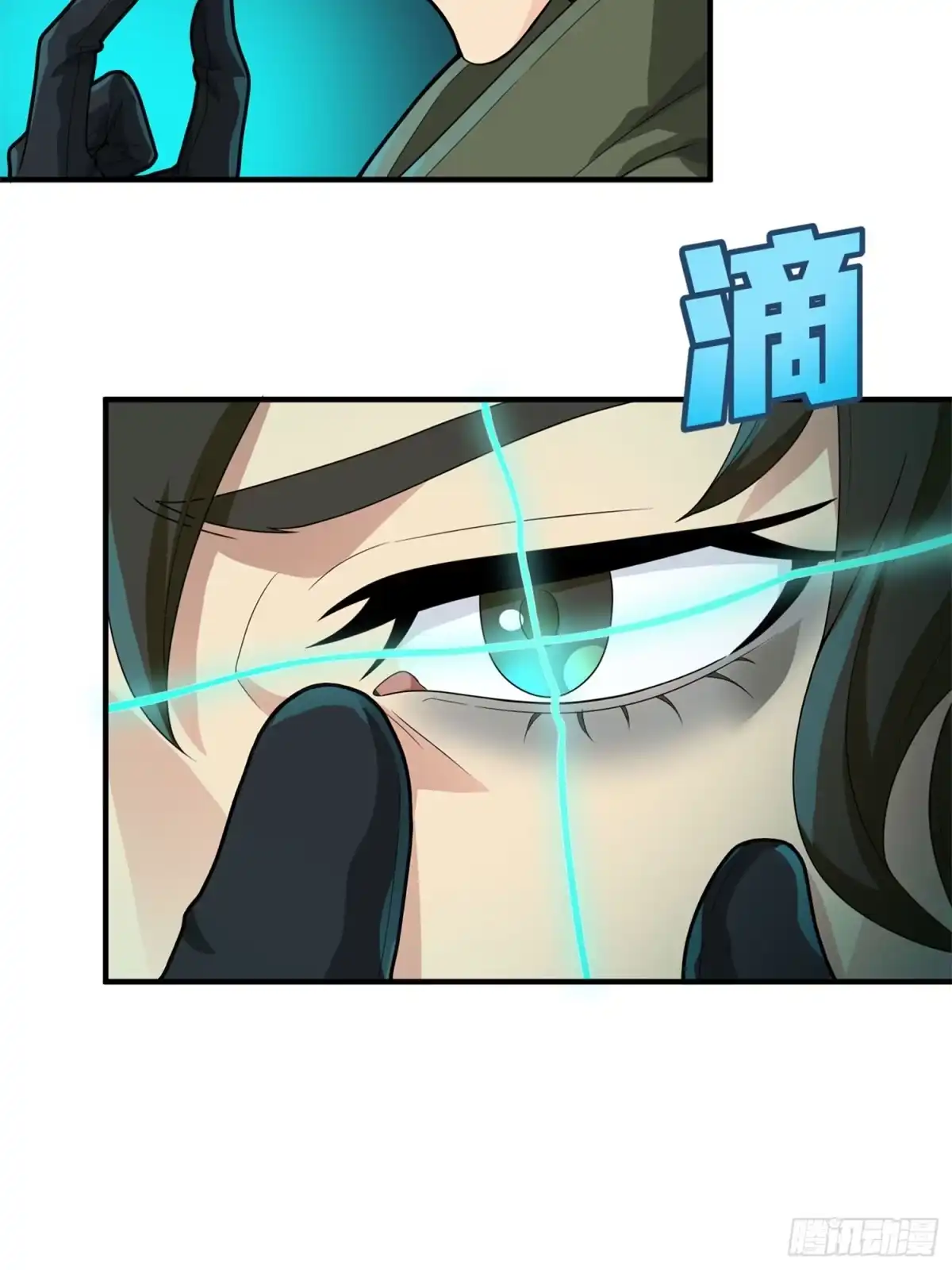 第53页