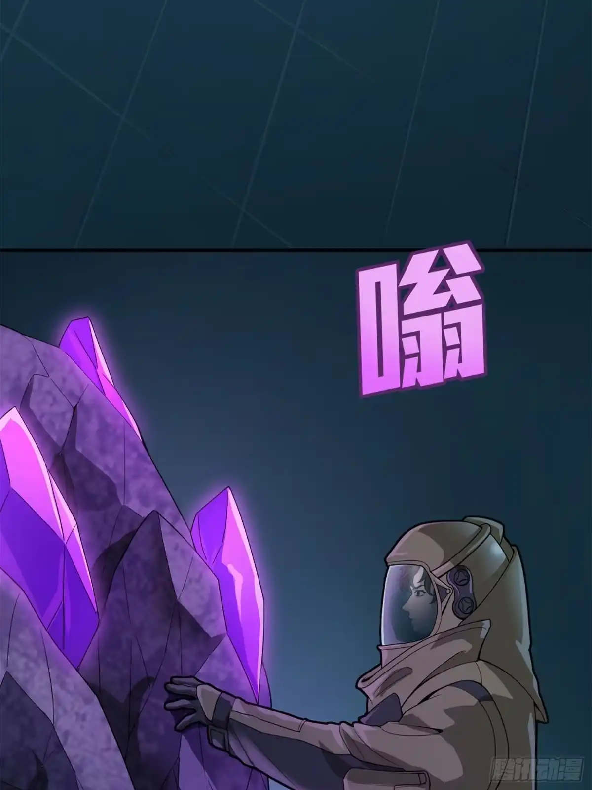 第57页