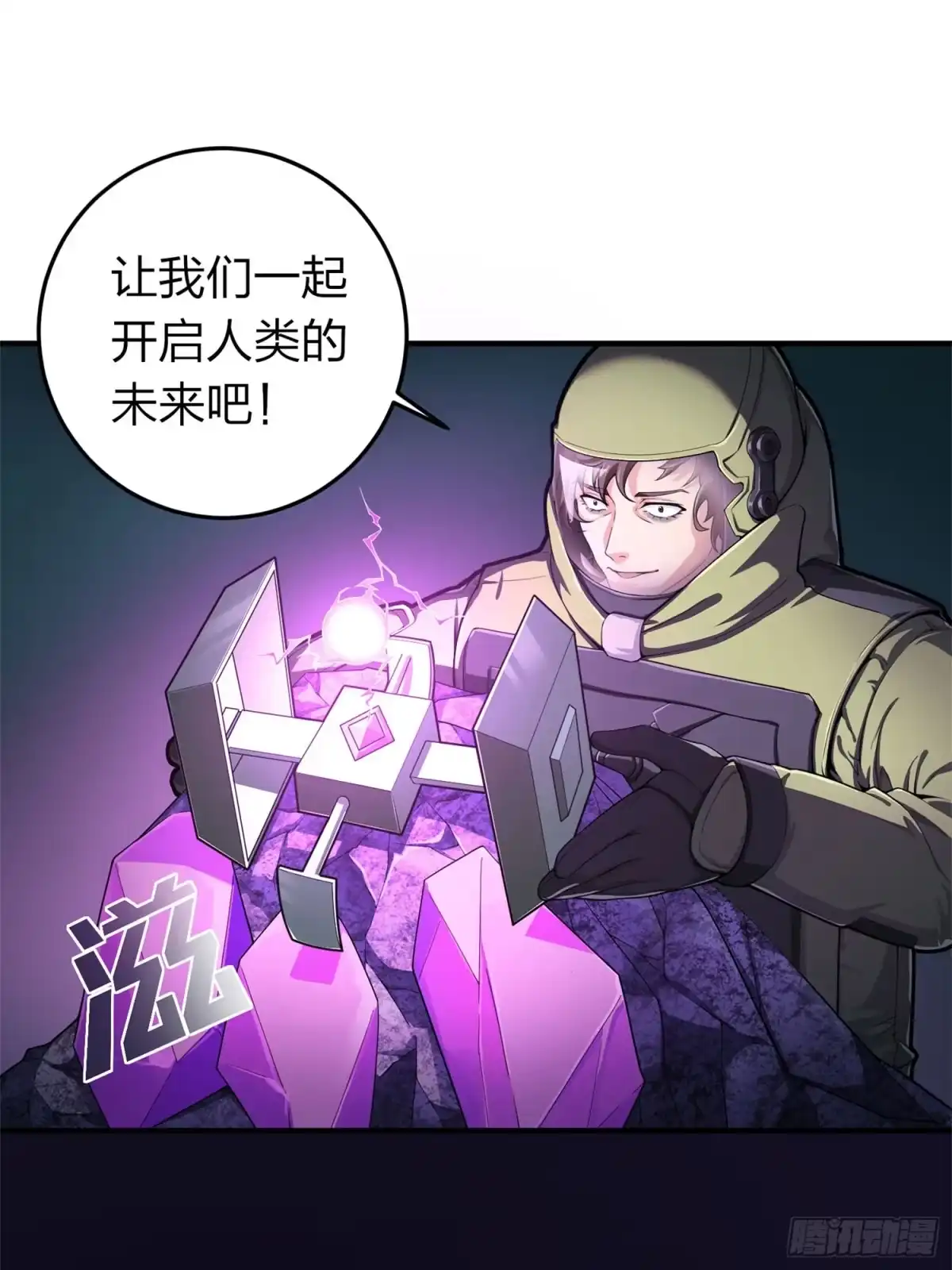 第60页