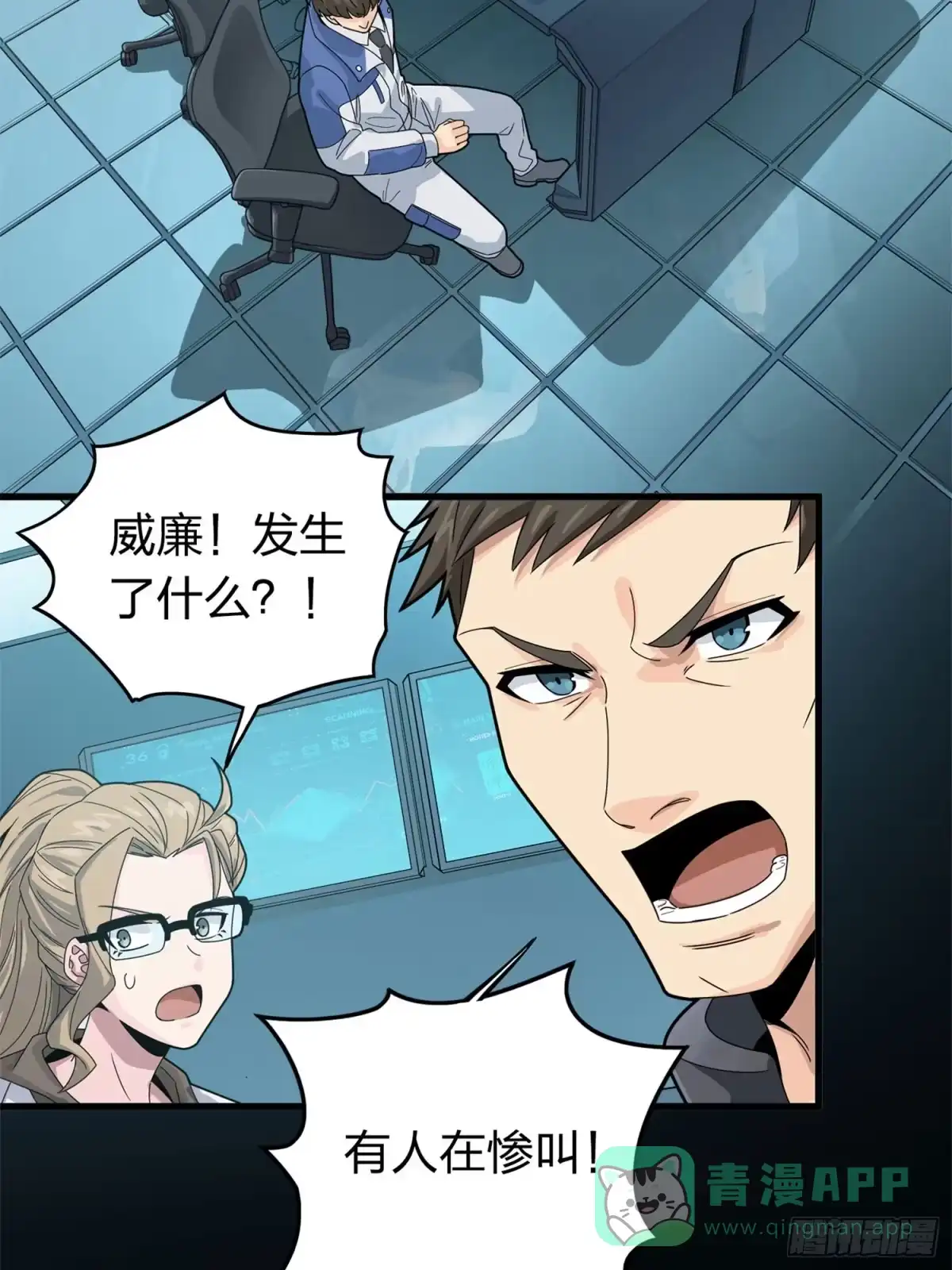 第76页