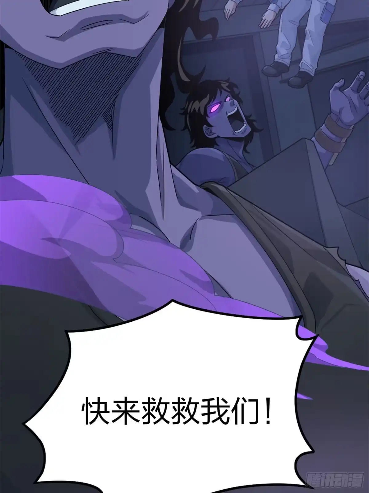 第80页