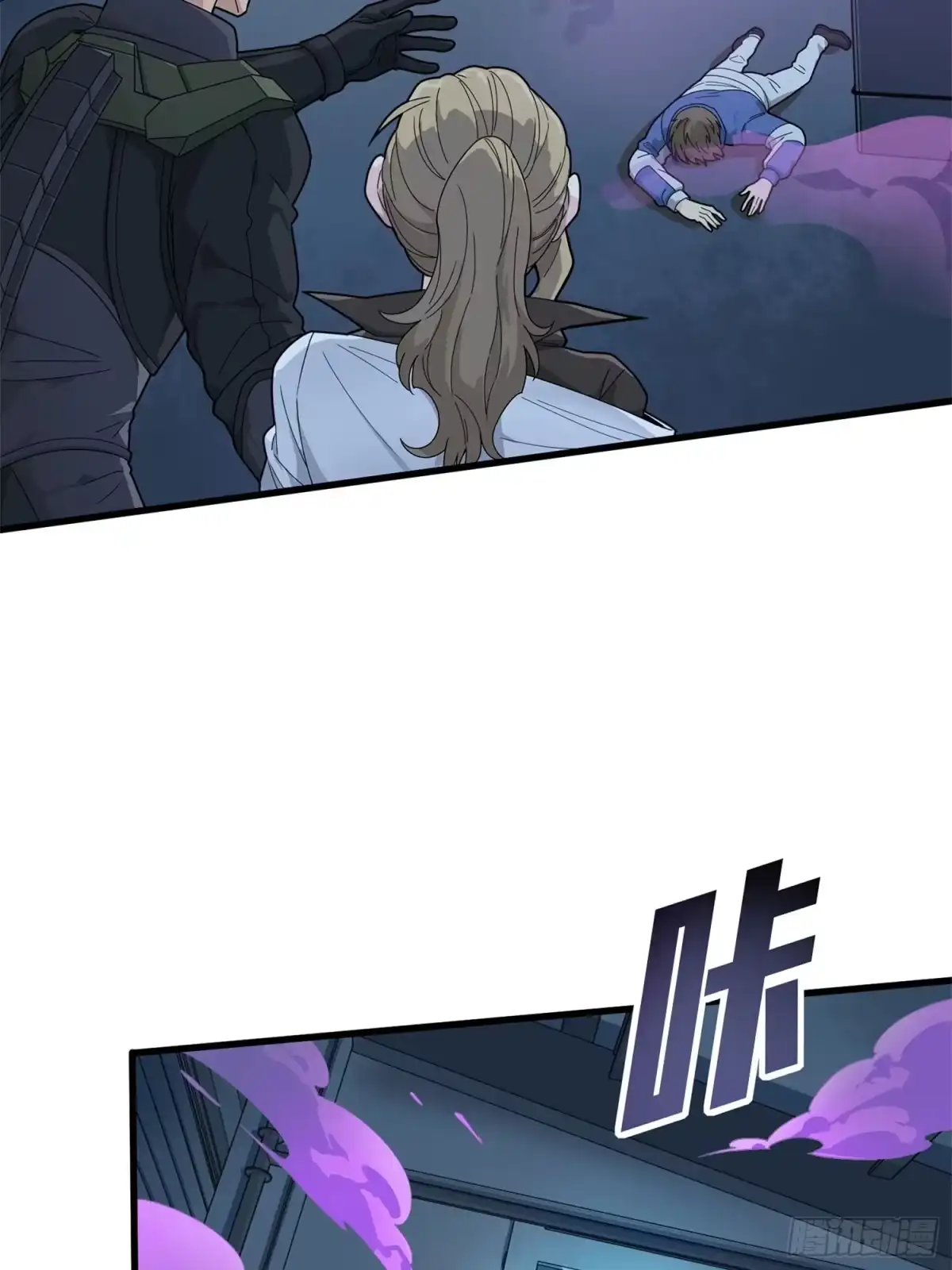 第84页