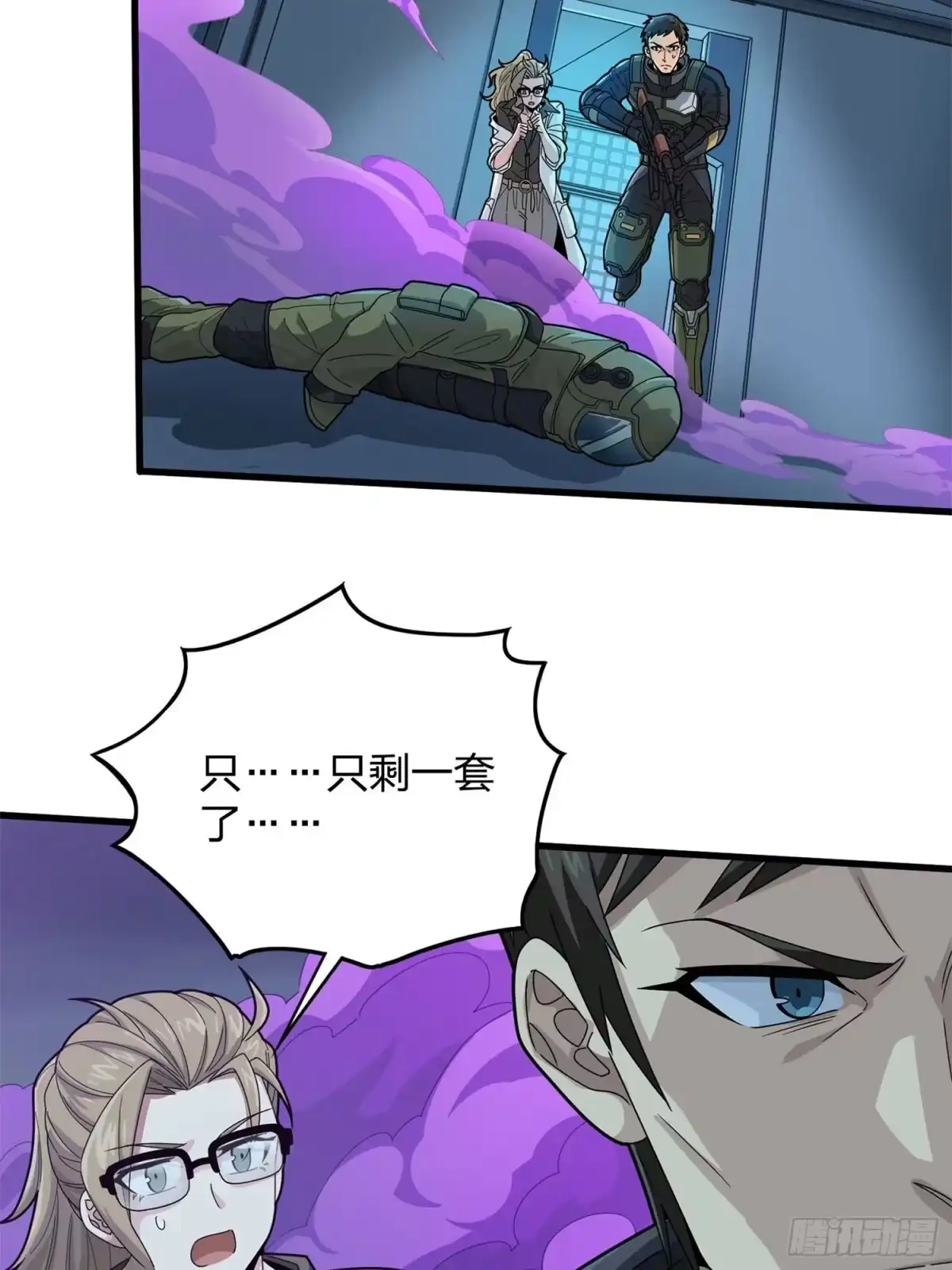 第85页