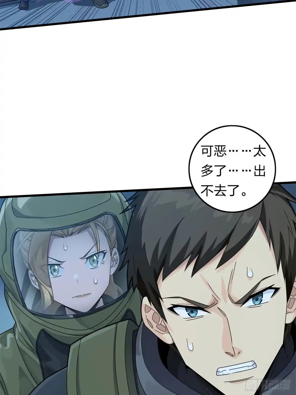 第97页