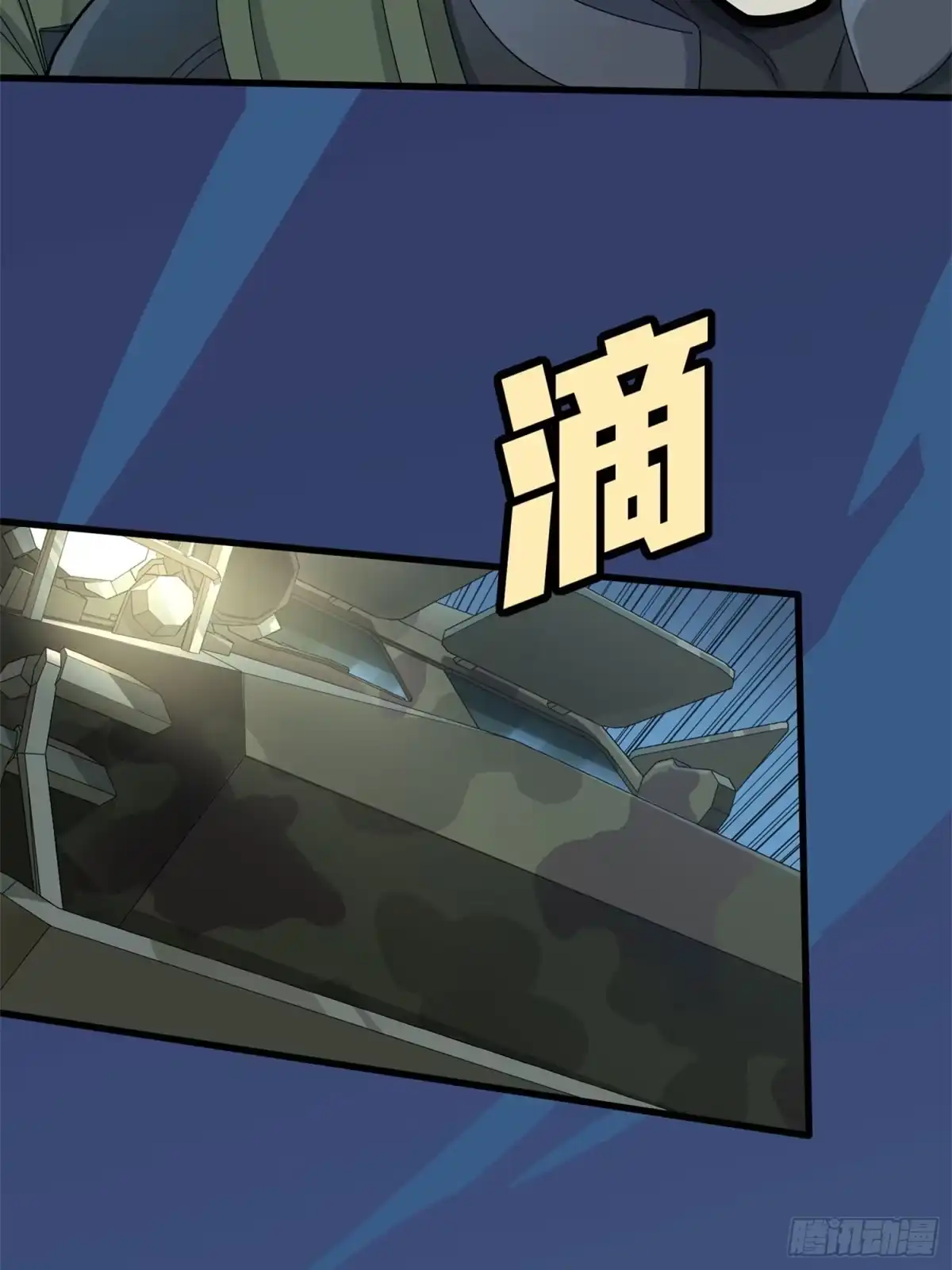第98页