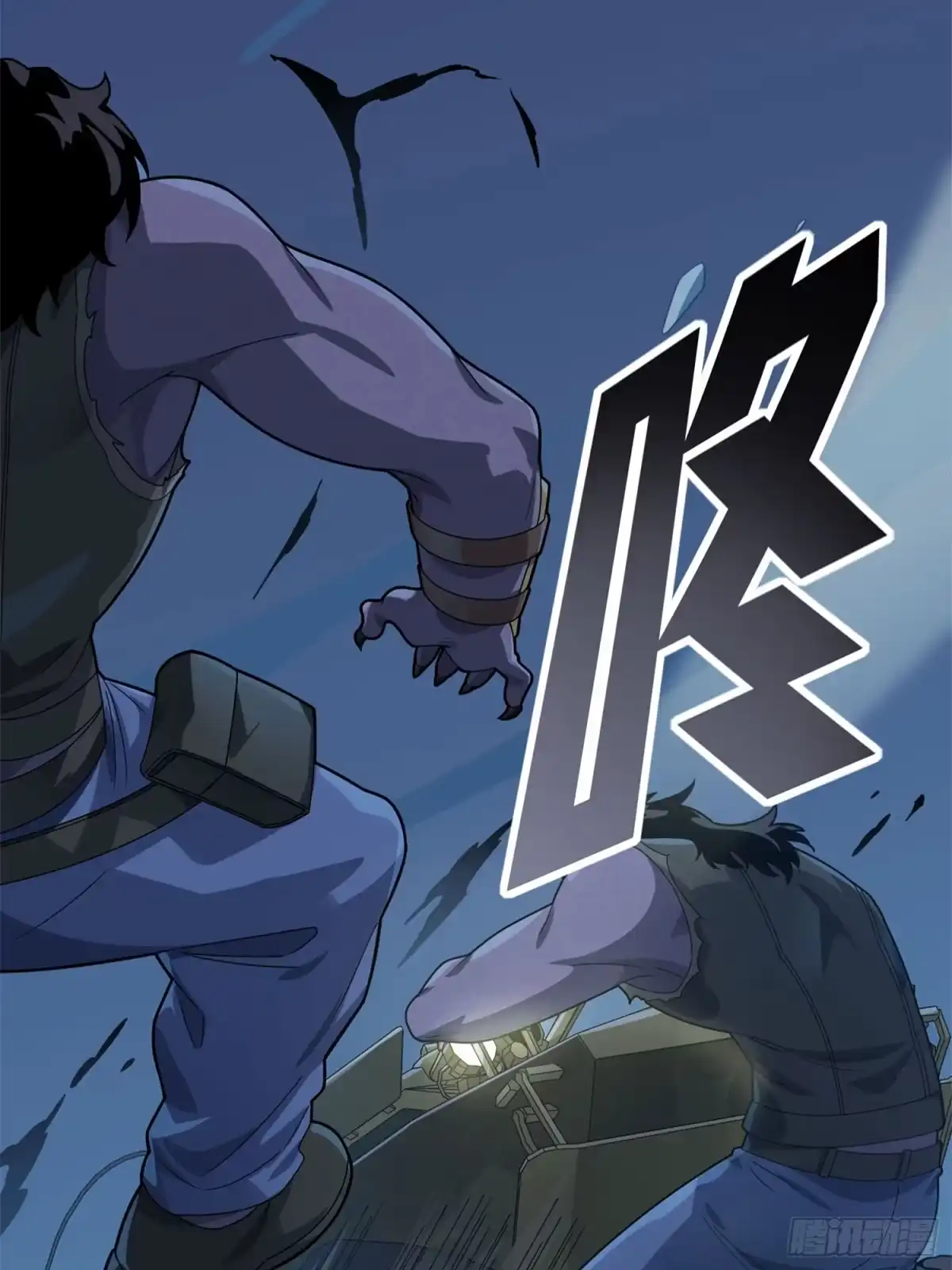 第99页