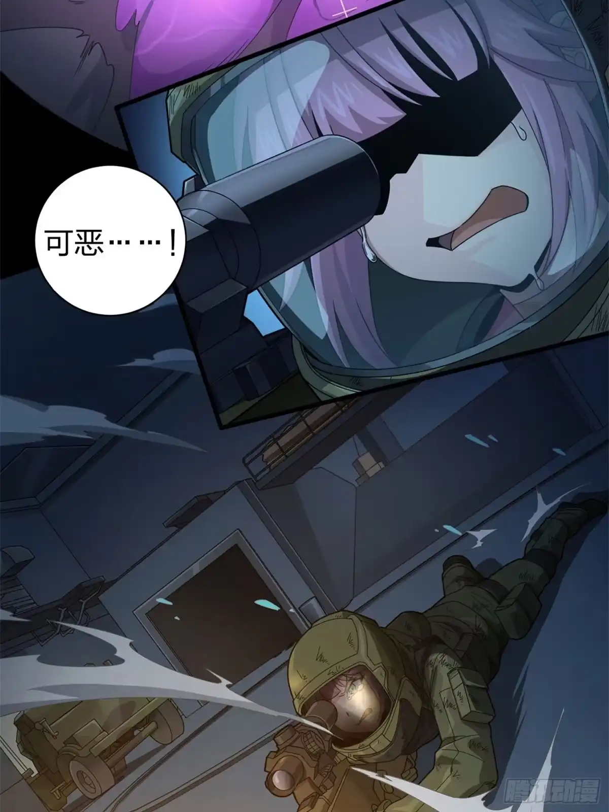 第70页