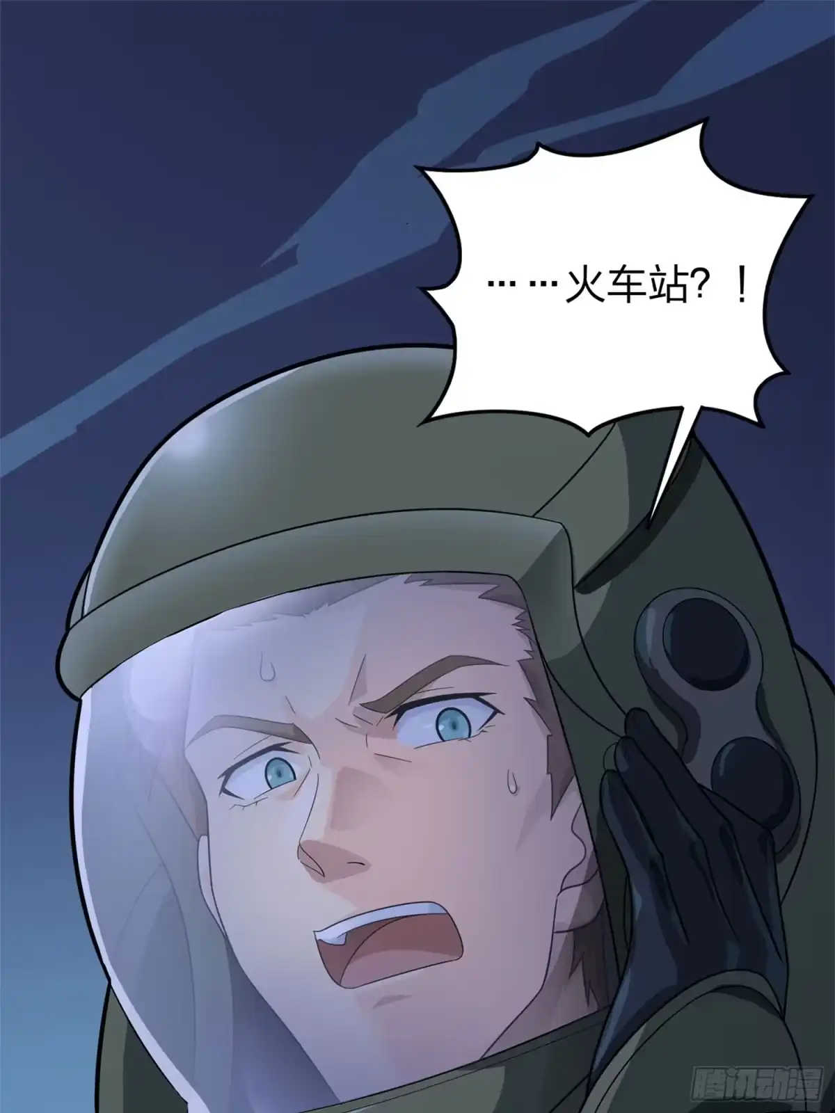第90页