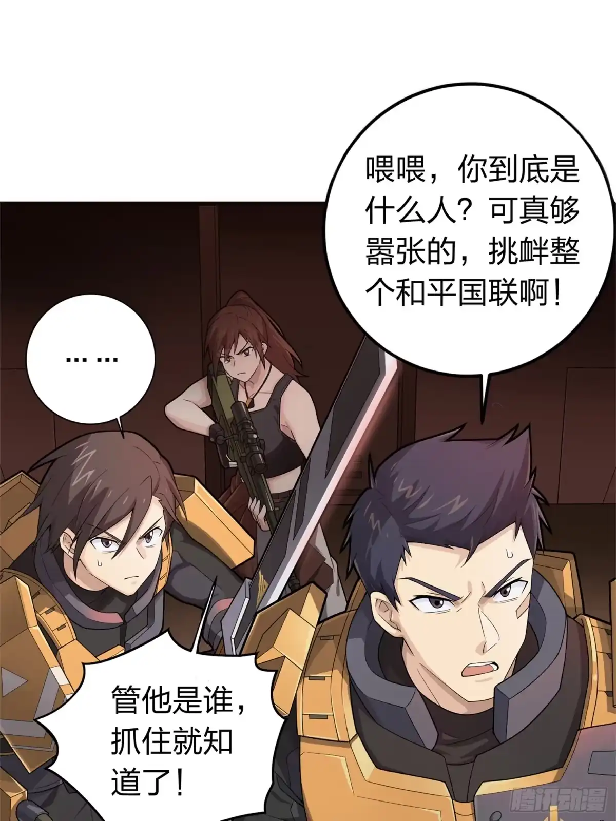 第107页