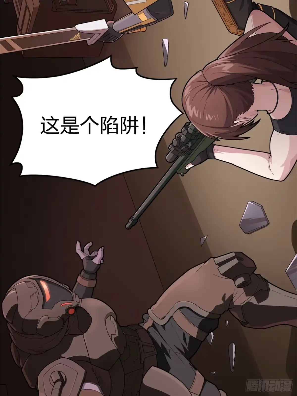 第114页