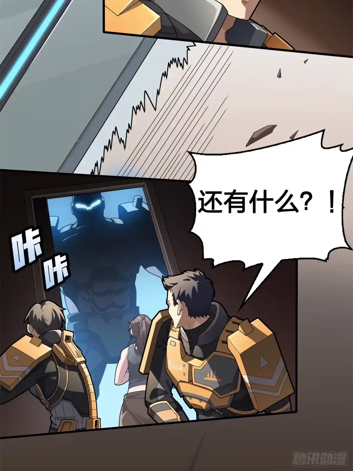 第117页