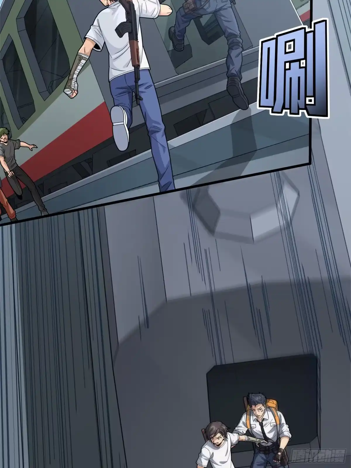第35页
