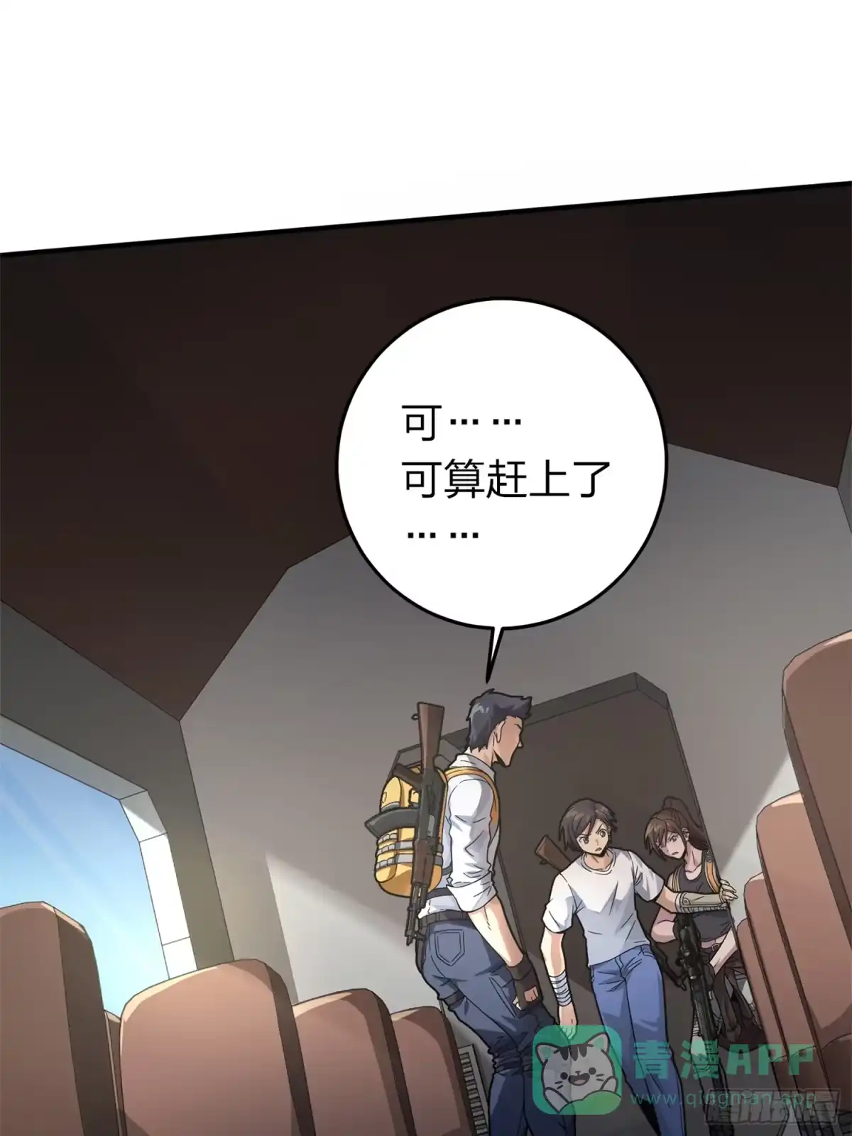 第46页