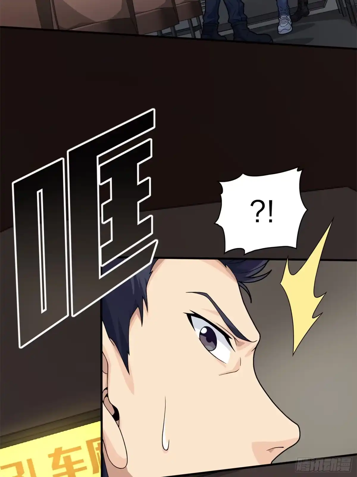 第47页
