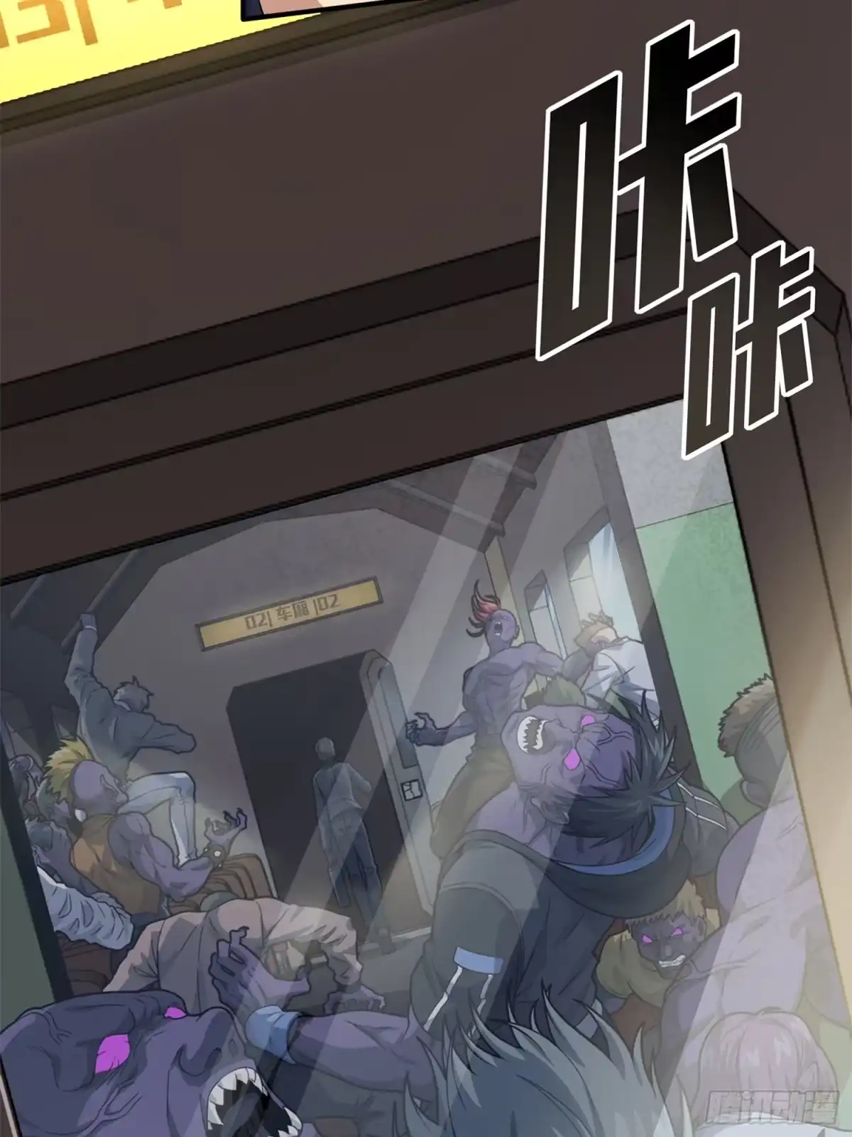 第48页