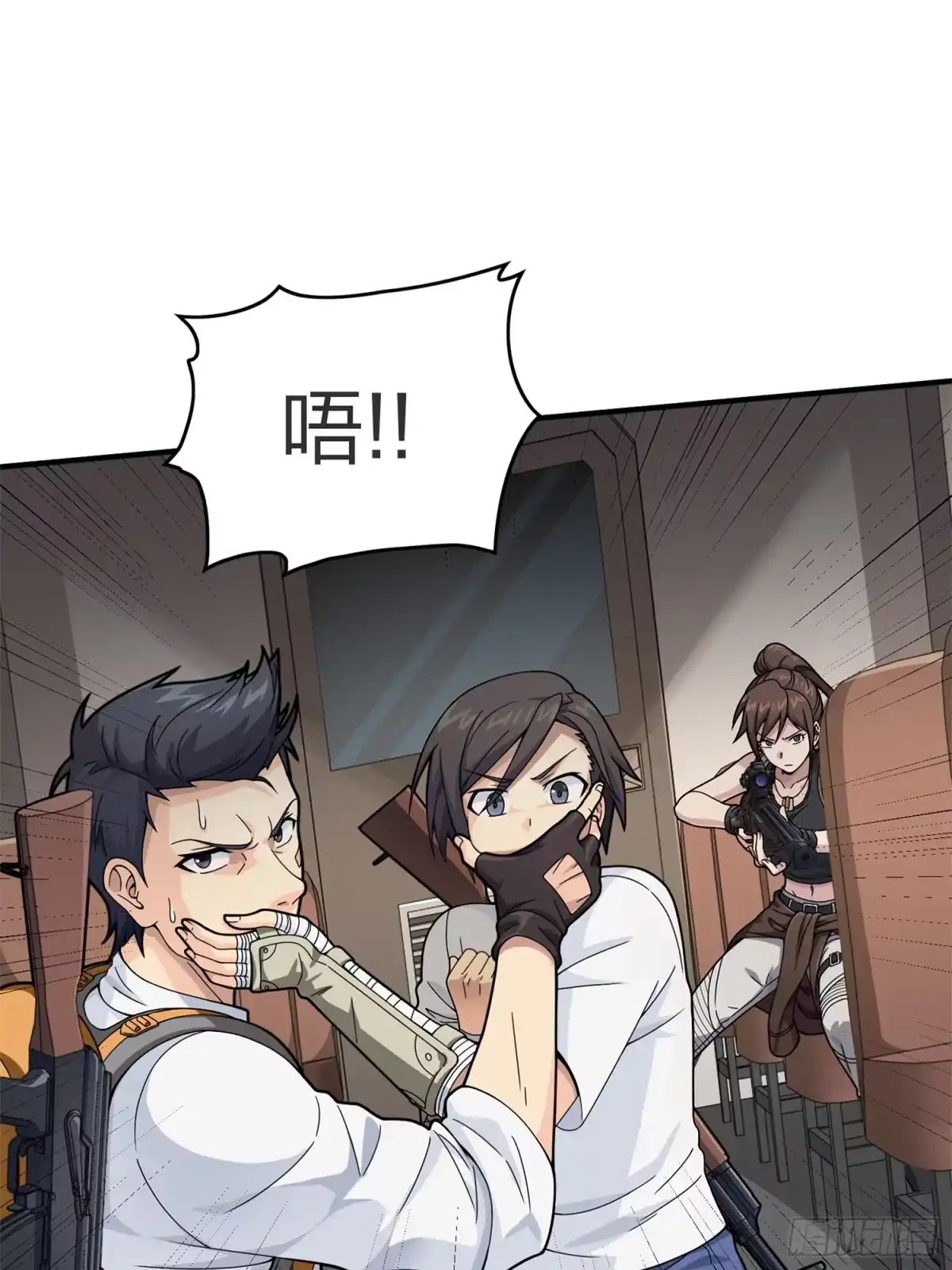 第52页