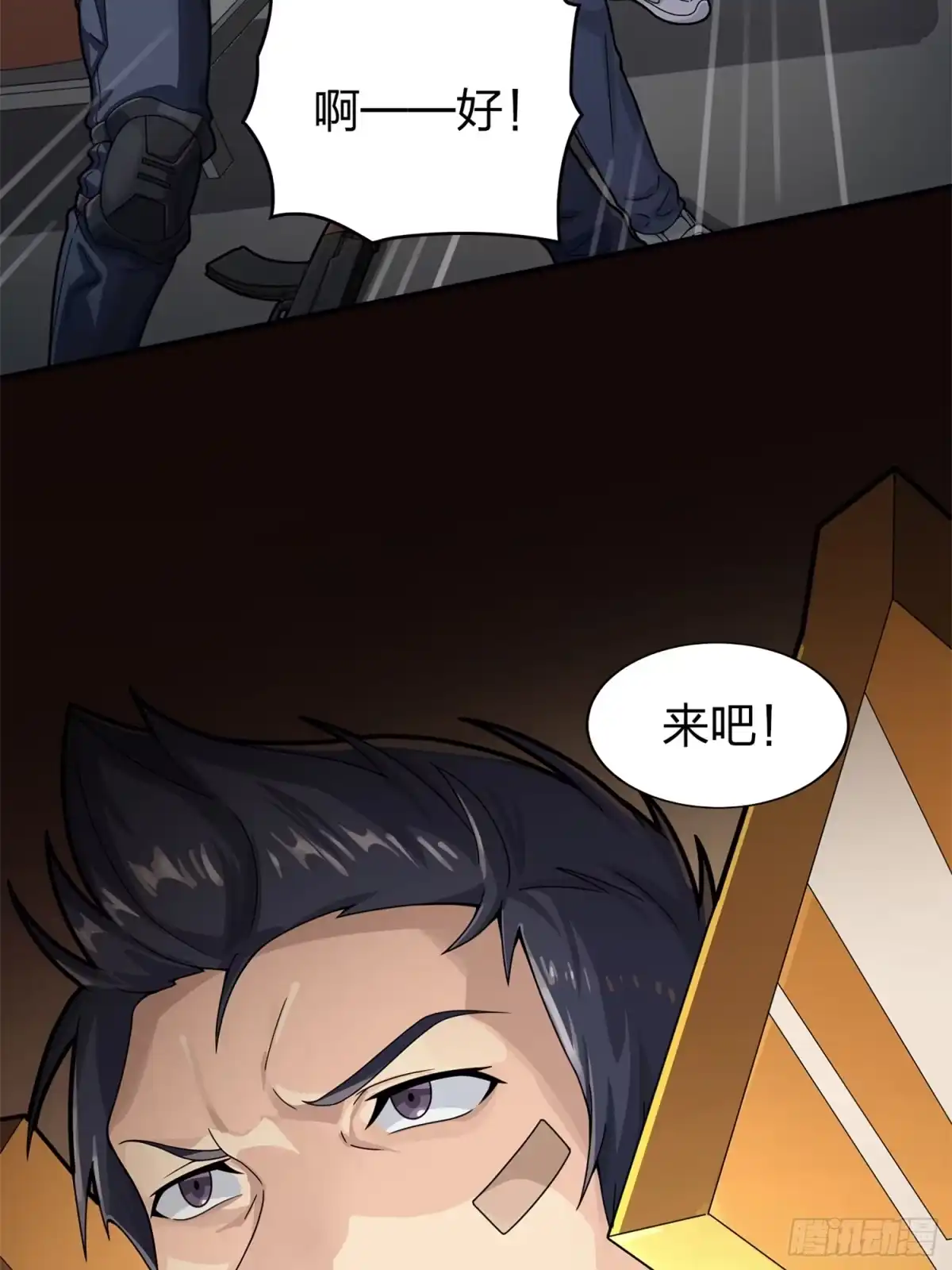 第62页